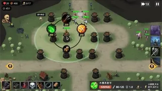 Скриншот 4 к игре Tower Defence Hero - 塔防英雄