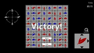 Скриншот 4 к игре Dominate Square