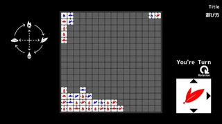 Скриншот 5 к игре Dominate Square