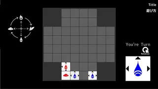 Скриншот 6 к игре Dominate Square