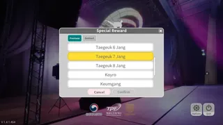Скриншот 3 к игре Taekwondo Demonstration Team Simulator