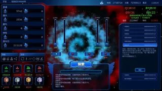 Скриншот 3 к игре 循环世界