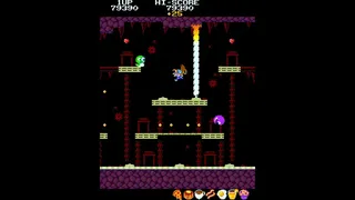 Скриншот 5 к игре Annalynn