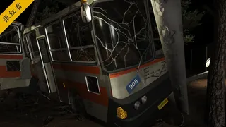 Скриншот 3 к игре 孙美琪疑案 第二季