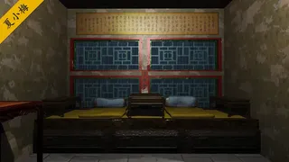 Скриншот 5 к игре 孙美琪疑案 第二季