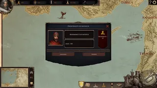 Скриншот 3 к игре Deus Lo Veult