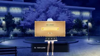 Скриншот 2 к игре Desktop NEKO Girl
