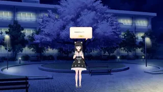 Скриншот 8 к игре Desktop NEKO Girl