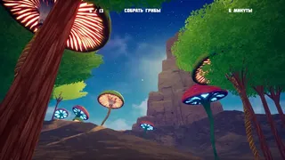 Скриншот 4 к игре IDIOT