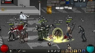 Скриншот 1 к игре CrazyFlasher7 Mercenary Empire