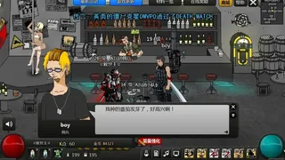 Скриншот 6 к игре CrazyFlasher7 Mercenary Empire