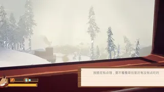 Скриншот 4 к игре 《述梦》