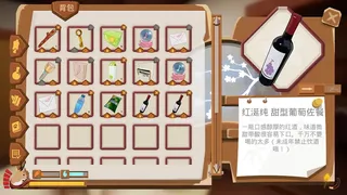 Скриншот 7 к игре 《述梦》