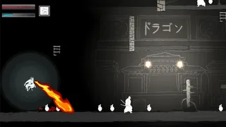 Скриншот 4 к игре Negative: The Way of Shinobi