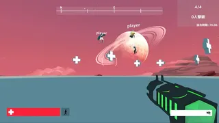 Скриншот 3 к игре black Infinity