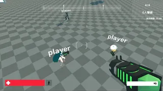 Скриншот 8 к игре black Infinity