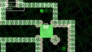 Скриншот 3 к игре GravKitten