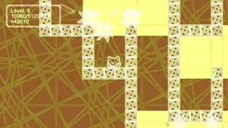 Скриншот 7 к игре GravKitten