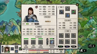 Скриншот 7 к игре 大衍江湖 - Evolution Of JiangHu