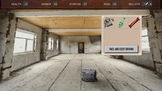 Скриншот 5 к игре I Will Be There