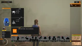 Скриншот 8 к игре No.L85