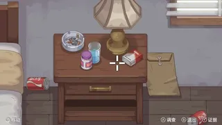 Скриншот 3 к игре 心灵噩梦