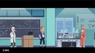 Скриншот 4 к игре 心灵噩梦