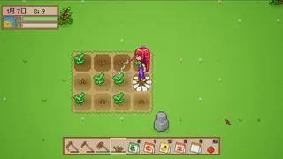 Скриншот 1 к игре Wild Workshop