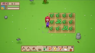 Скриншот 2 к игре Wild Workshop