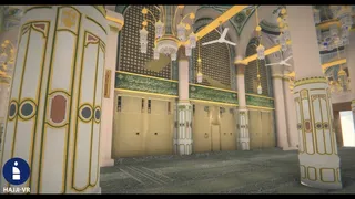 Скриншот 4 к игре Hajji Tours