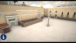 Скриншот 6 к игре Hajji Tours