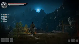 Скриншот 1 к игре 武林志2 (Wushu Chronicles 2)