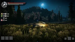 Скриншот 2 к игре 武林志2 (Wushu Chronicles 2)