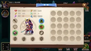 Скриншот 4 к игре 王国的魔法战争
