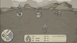 Скриншот 2 к игре 伏魔记