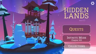Скриншот 1 к игре Hidden Lands - Spot the differences