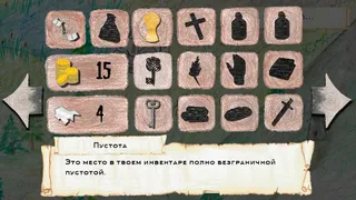 Скриншот 7 к игре Broken Thorns: West Gate