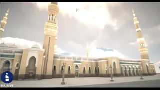 Скриншот 3 к игре Hajji VR