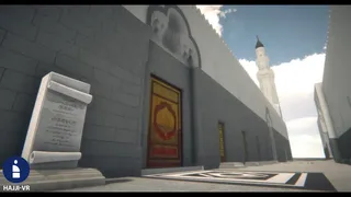 Скриншот 5 к игре Hajji VR