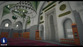 Скриншот 8 к игре Hajji VR