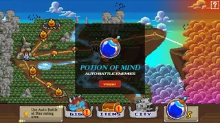 Скриншот 5 к игре Soul of Giga