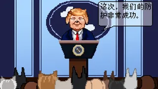 Скриншот 1 к игре 魔法猫咖与英雄们