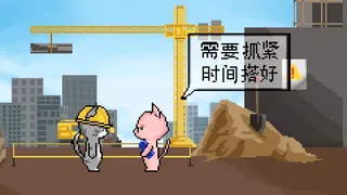 Скриншот 3 к игре 魔法猫咖与英雄们