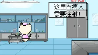 Скриншот 4 к игре 魔法猫咖与英雄们