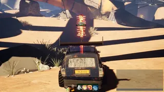 Скриншот 3 к игре Rust Racers