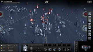 Скриншот 5 к игре 最后的巫后：众王纷争的年代 Witch Queen
