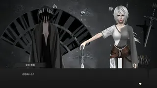 Скриншот 7 к игре 最后的巫后：众王纷争的年代 Witch Queen