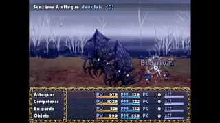 Скриншот 3 к игре Nemesis - RPG