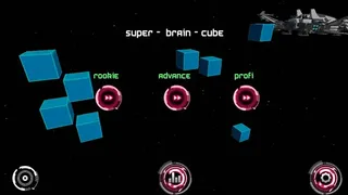 Скриншот 1 к игре Super Brain Cube