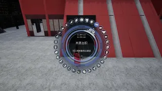 Скриншот 2 к игре 太荒初境